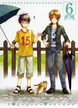 BUY NEW spiral - 116953 Premium Anime Print Poster